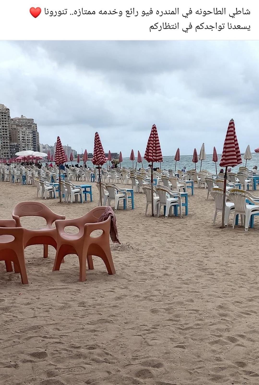 Apartamento Fayrouzat Almndra Near The Sea With Garden View Alejandría Exterior foto